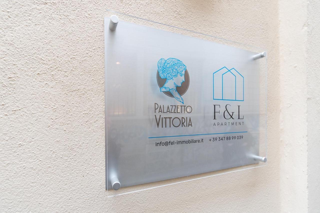 Palazzetto Vittoria - F&L Apartment Brescia Exterior foto